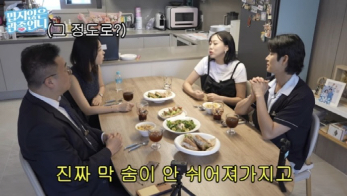 임라라 “♥손민수, 아기 얘기 안 꺼내서 이별 고민까지…이지혜 조언에 쌍…