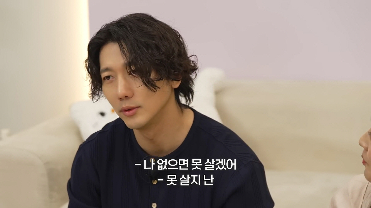 기태영 "혼자 밥을 어떻게 먹어"…♥유진 "배가 덜 고파서, 나 없으면 …
