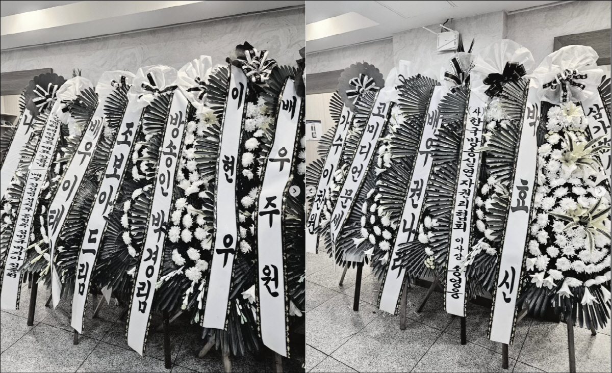 박기웅, 사고로 잃은 父와 안타까운 이별 "장지에서 참았던 눈물 쏟아내"
