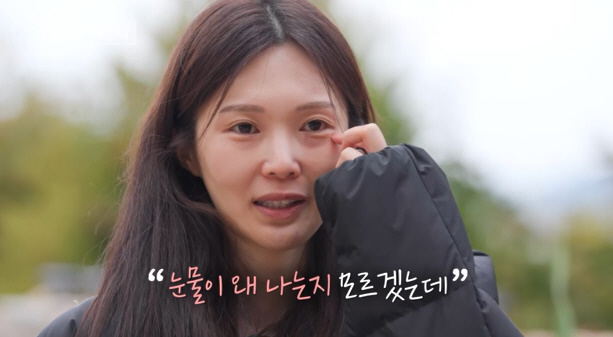 17기 옥순, 조기 퇴소 위기…"집에 가고 싶다" 눈물 '펑펑'(나솔사계…
