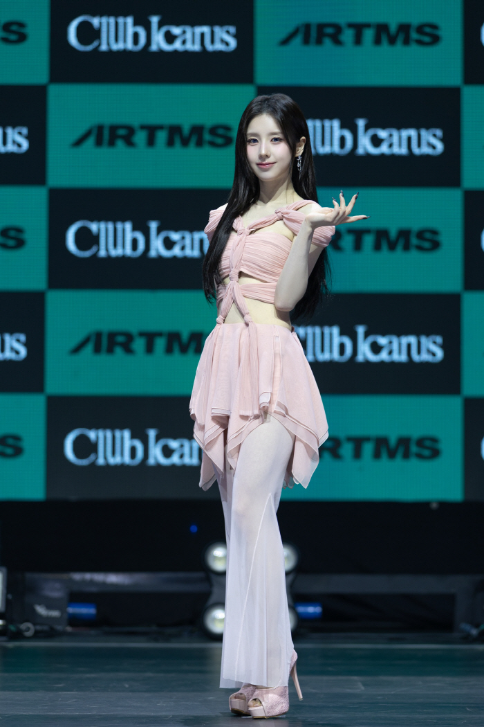 아르테미스 희진 