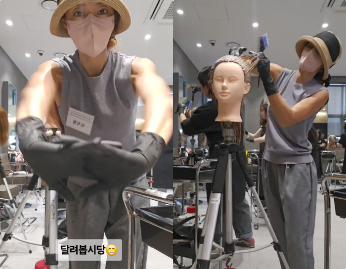 이지현, 근육질 팔로 미용 배우는 싱글맘 "장갑 찢어질 때까지 탈색염색"
