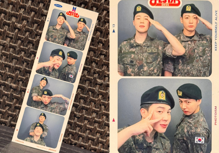 BTS 지민·정국, 군대서 살 관리 못했다더니..귀여운 '포동 네컷' 공…