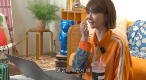 고준희, 콧대만 손 봤는데 달라진 분위기 