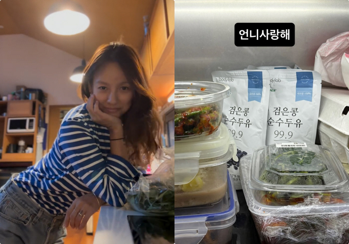 이효리, 5개월 만 42억 벌어도..언니 반찬 받아먹는 ‘현실 막내딸’