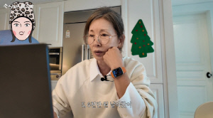 이미숙, 피싱 피해로 6천만원 잃었다 