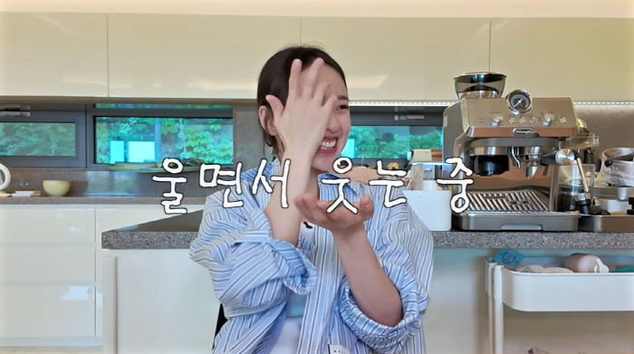 '금융인♥' 손연재, 15개월 子 육아 중 눈물 "또 실패한 것 같아"