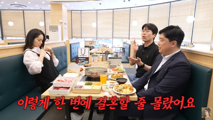 한가인, ♥연정훈과 결혼 비화…