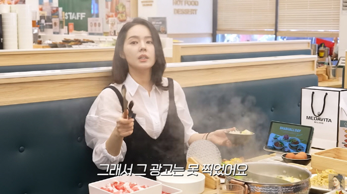 한가인, ♥연정훈과 결혼 비화…"결혼식장 예약 유출로 스캔들…광고도 날려…