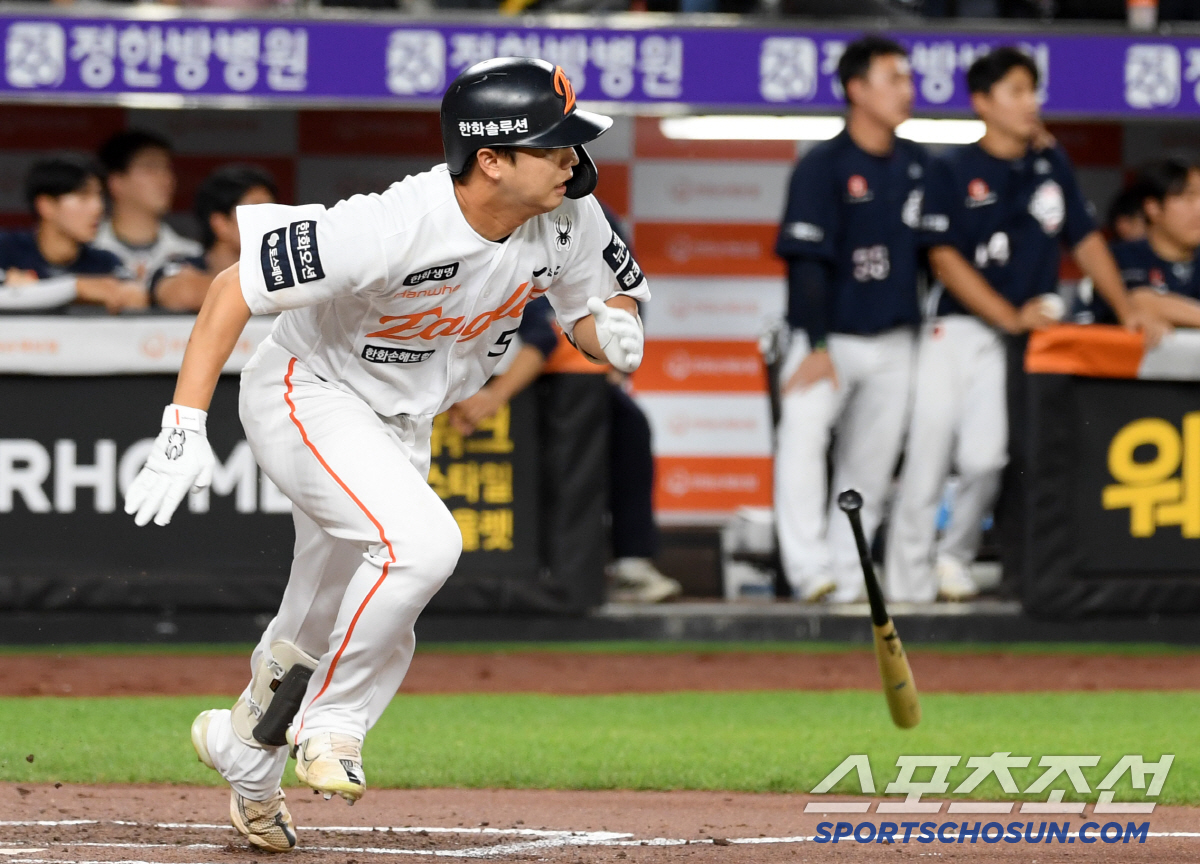 와 동점 되는줄.. 한달전 복수 제대로! 한화, 두산전 싹쓸이! 김서현 …