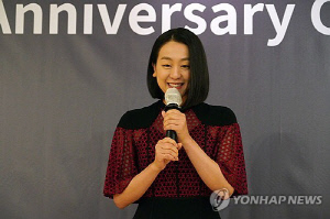 '김연아 라이벌' 아사다 마오, 지도자로 변신…