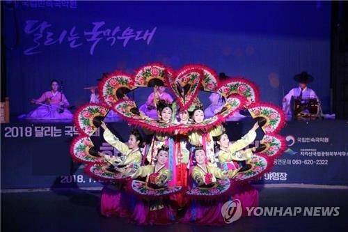 민속국악원, 창극 '독갑이댁 수레노래' 제작…27일부터 3회 공연