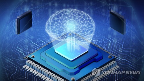KISDI "첨단 AI 반도체는 국가안보 핵심, 혁신적 지원정책 필요"