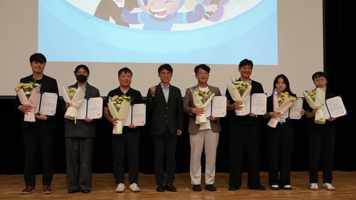 [게시판] 저작권보호원, 'K-저작권 지킴이' 위촉