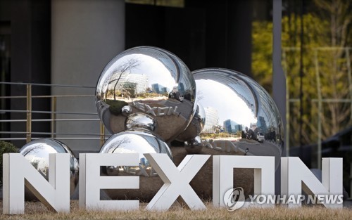 넥슨게임즈, 中 텐센트의 인수 검토설에 주가 10%대 강세(종합)