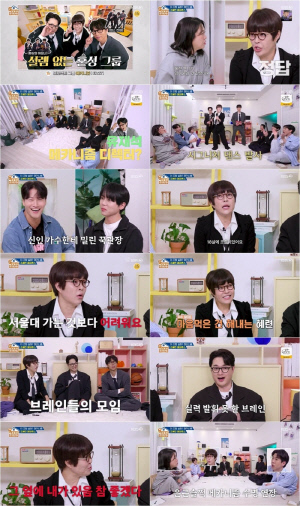 조혜련, 18세까지 초졸 子→명문고 전교 1등 자퇴 딸까지..