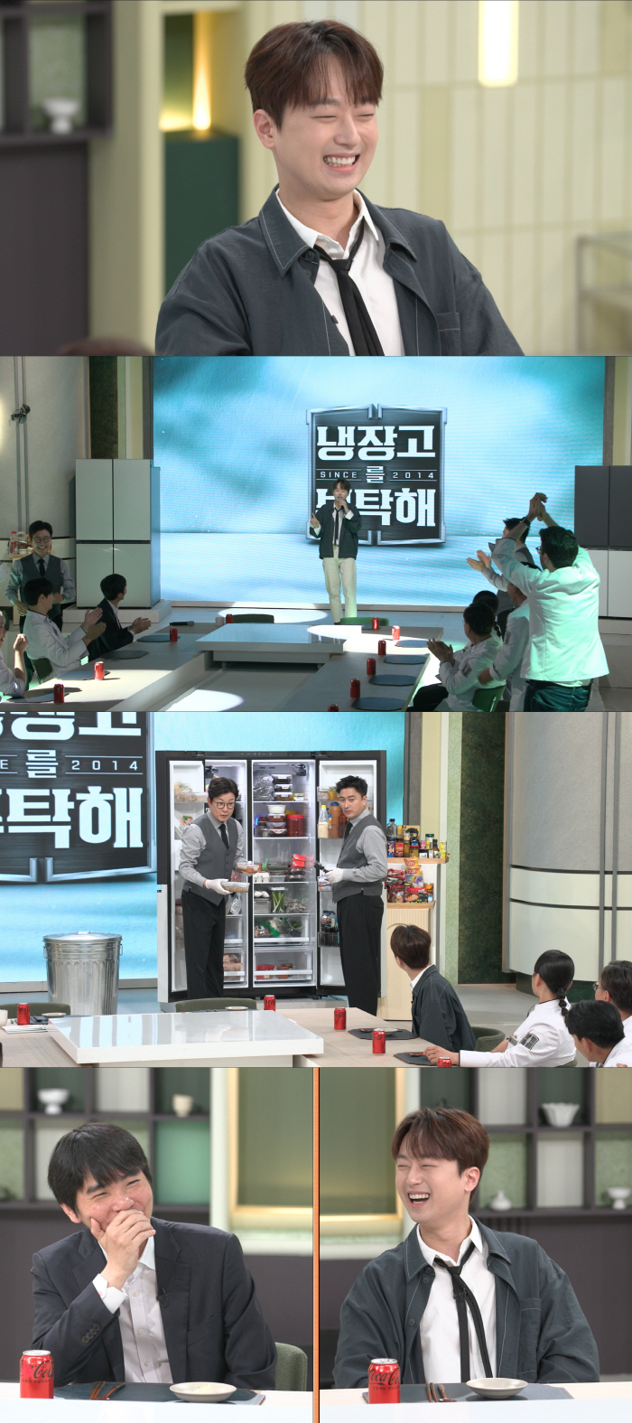 '요잘알' 이찬원 뜬다..'냉부해' 등장에 역대급 냉장고 공개