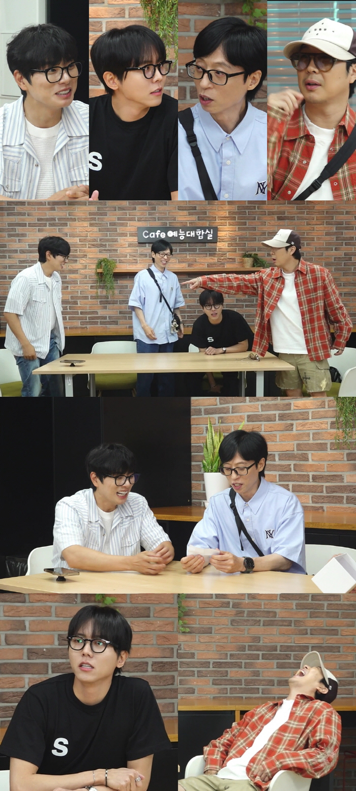 유재석, '재산 1조설'이면 뭐하나..만원 아끼려 전전긍긍 "주우재 왔어야 해"('놀면 뭐하니?)