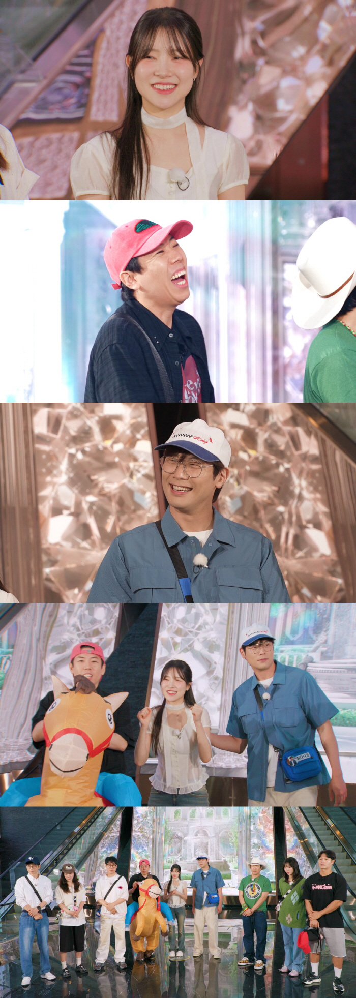 '런닝맨 옥순' 김아영, 양세찬X최다니엘 '썸토피아' 막 열렸다 "밀당 …