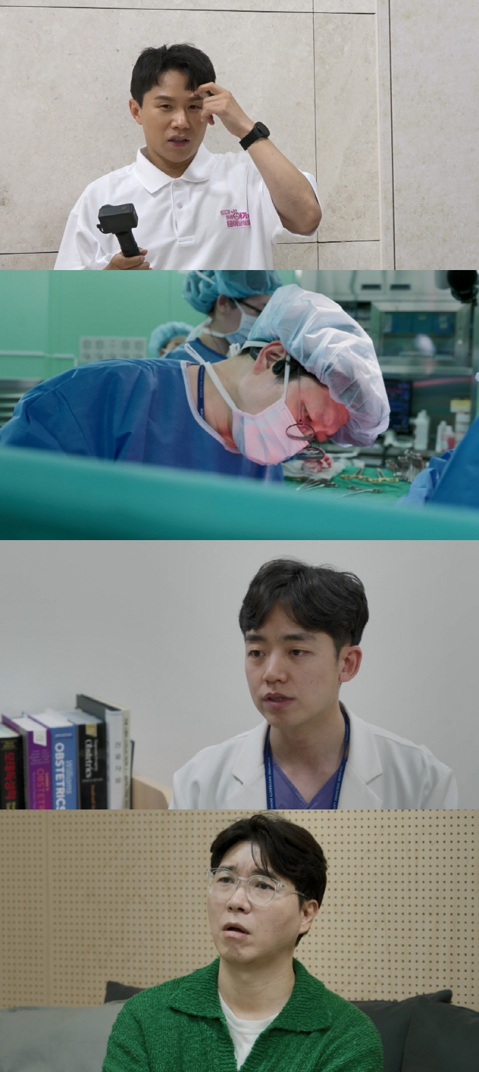자연임신 후 유산→10번의 시험관까지..이정민 "항암제도 맞아" 폭풍 공…