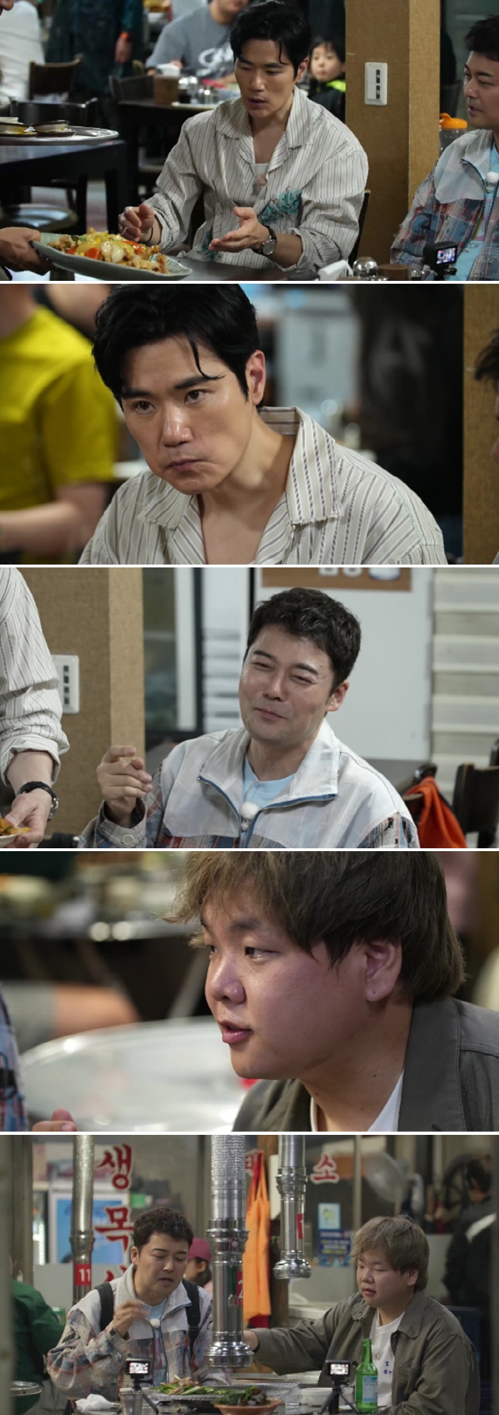 김강우, 방송 쉬더니 '전업주부' 새출발? "두 아들, 하루 다섯끼 내가…