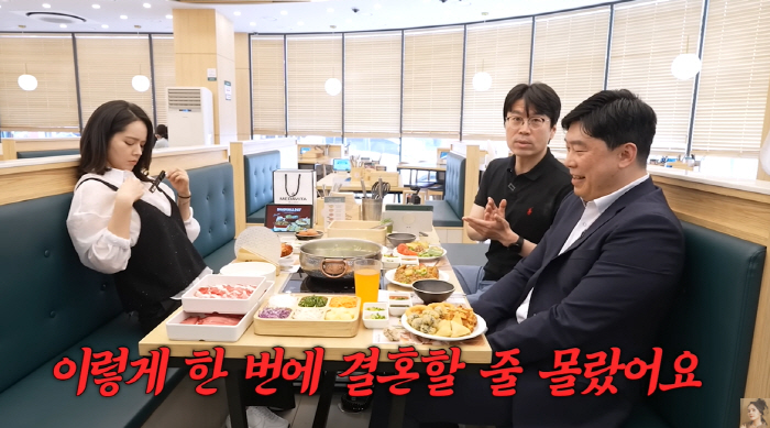 한가인, ♥연정훈 탓에 광고도 취소 됐다 "어린 나이에 결혼, 문제 됐었…