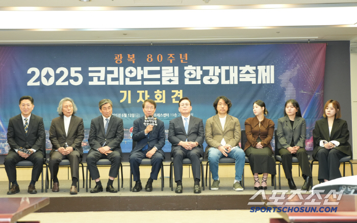 '2025 코리안드림 한강대축제' 8월 15일 뚝섬 한강공원서 개최, 정…