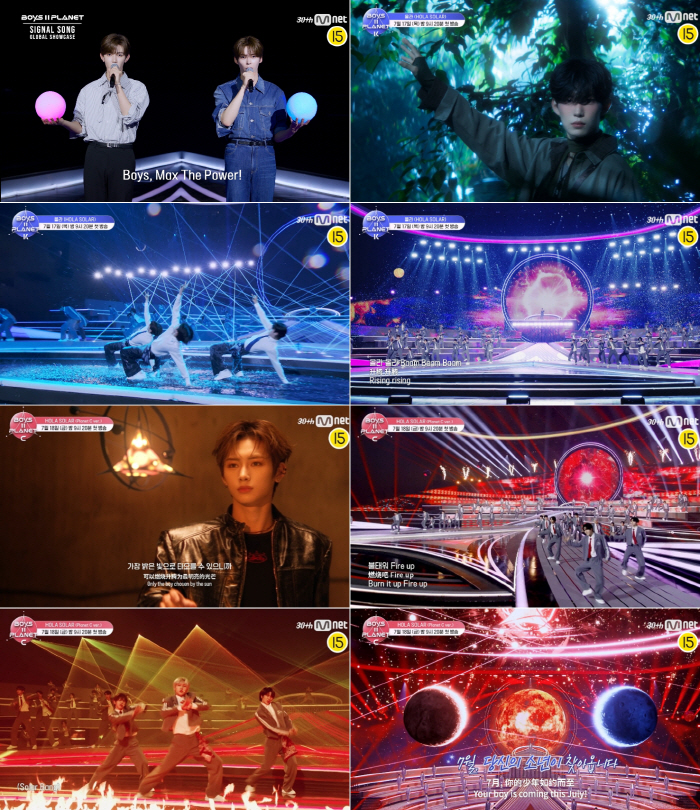 K-POP 월드스케일 데뷔프로젝트 Mnet '보이즈 2 플래닛'역사적 첫발