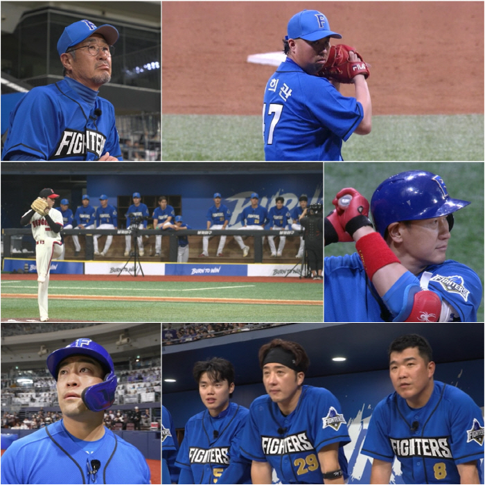 '불꽃야구', 불꽃 파이터즈 vs 동국대학교 직관 두 번째 이야기!
