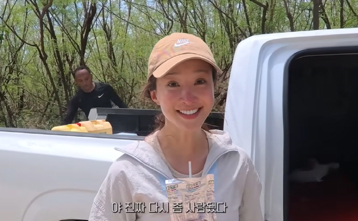 이시영, 등산 전후 '2kg 빠진 얼굴살' 몰라보겠네 "다시 사람 됐다"…