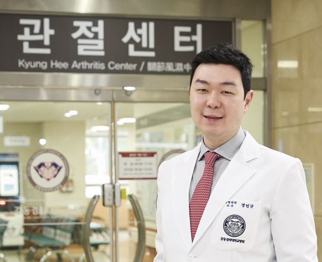 강동경희대병원 경민규 교수, 스프링거 네이처 에디터 공로상…올해 국제학술…