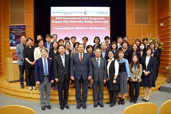 한림대·한림대의료원, 일본서 국제학술 심포지엄 성료…미래의료 대응 방안 …