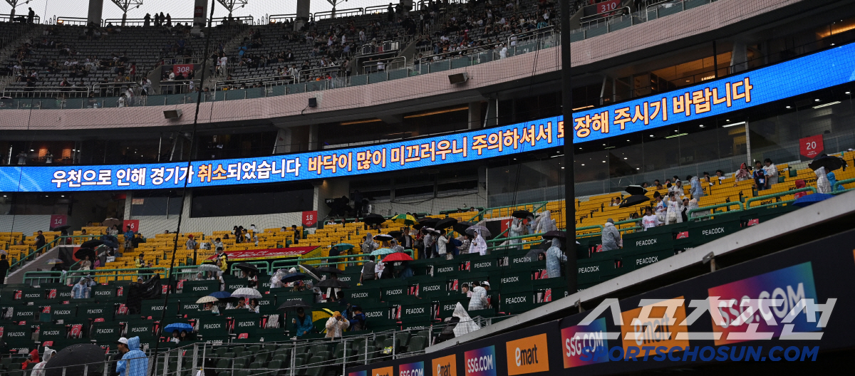 14일 추신수 은퇴식 → 감보아vs김광현 정면충돌! 금요일 하루 쉬어간다…