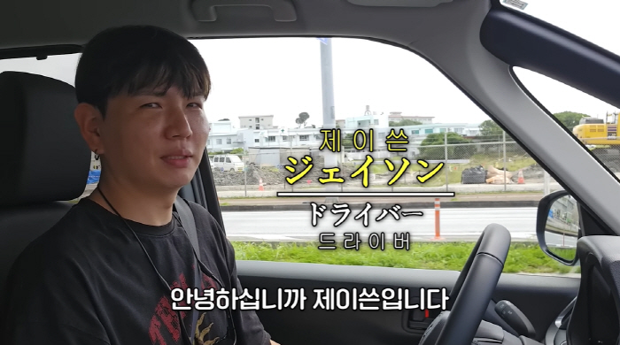 '홍현희♥' 제이쓴, '링 귀걸이+염색' 파격 변신..세상 힙한 아빠