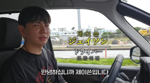 '홍현희♥' 제이쓴, '링 귀걸이 염색' 파격 변신..세상 힙한 아빠