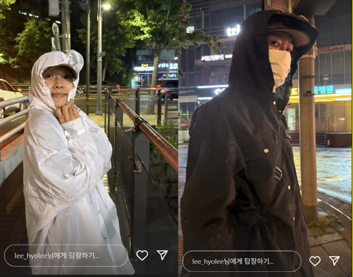 이효리♥이상순, 13년차 부부의 한밤 데이트…아이스크림보다 달콤