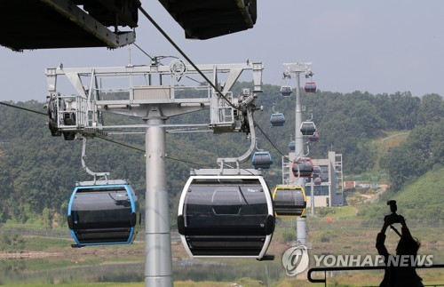 파주시, '임진각 평화곤돌라 스카이워크' 내년말 준공