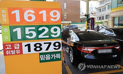 주유소 기름값 5주째 하락…"다음 주 상승 전환 전망"