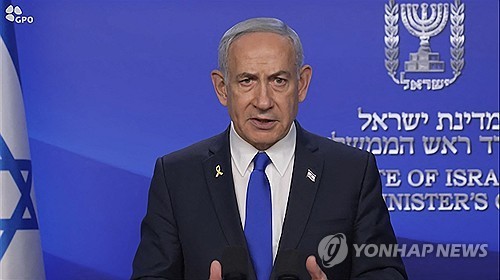 네타냐후 "이란 탄도미사일 무기고·우라늄 농축 시설 파괴"(종합)