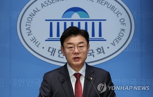 국민의힘, 오늘 원내대표 선거 후보 등록