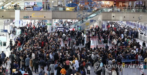 김해공항 제2출국장 10월 준공 목표…APEC 때 활용