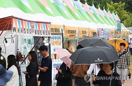 [내주날씨] 월요일 오후부터 차차 맑아져…금요일 중부지방 비