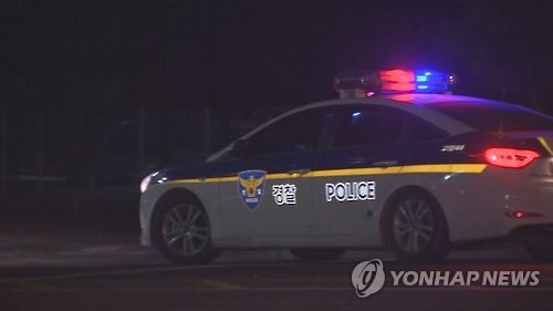 술 취해 길거리서 흉기로 고등학생들 위협 60대 체포