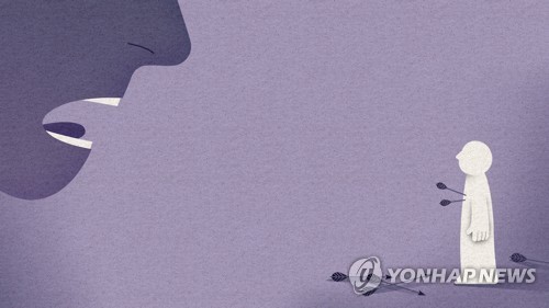 출산지원금으로 도박하고 부인 위협한 40대 남편 집행유예