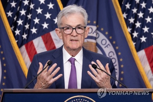 [다음주 경제] 한국 경쟁력은 세계 몇위…美 FOMC도 주목