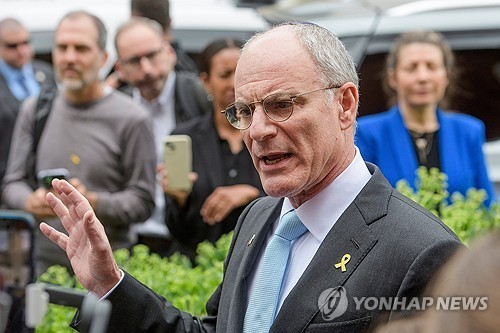 이란 보복 공습에 이스라엘서도 사망자 발생…40여명 부상