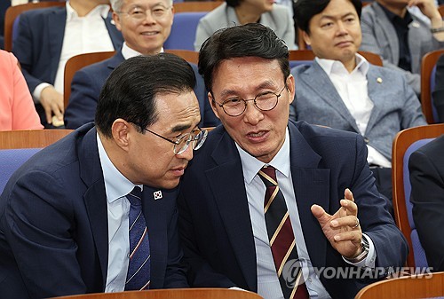 국힘 "불법정치자금 김민석·부동산 투기 이한주, 거취결단하라"
