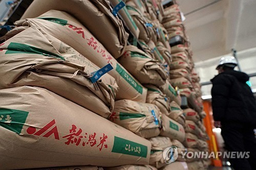日정부, '반값 쌀 공급' 정부 비축미 전매 금지
