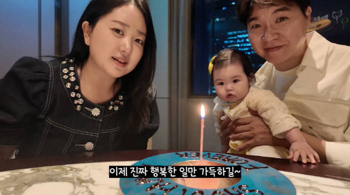 박수홍, 친형 갈등 속..딸과 첫 호캉스 