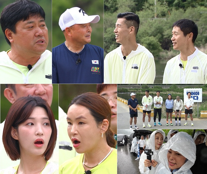 '희귀병 투병' 이봉주 
